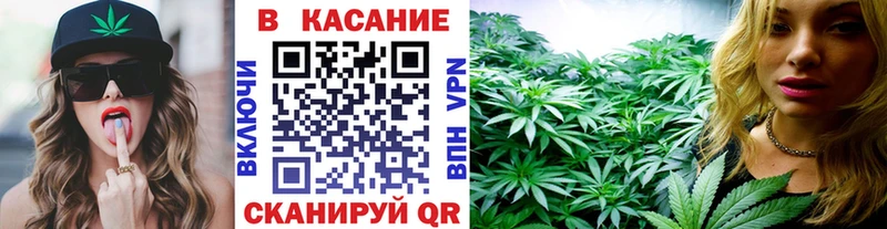 Где можно купить наркотики Набережные Челны МАРИХУАНА  КОКАИН  СК  АМФЕТАМИН  Меф 