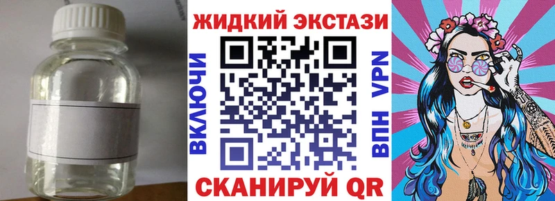 Бутират бутик  blacksprut ТОР  Набережные Челны 