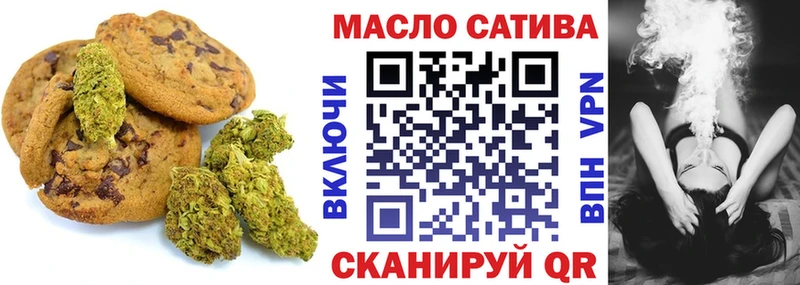 hydra сайт  как найти   Набережные Челны  Еда ТГК марихуана 