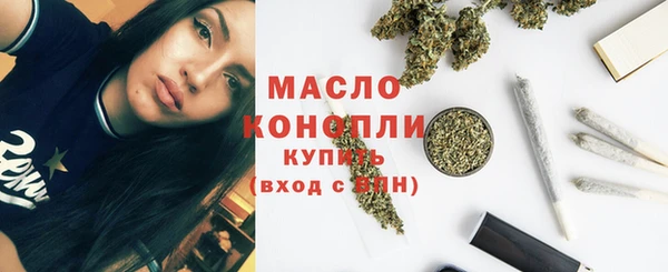 героин Горняк