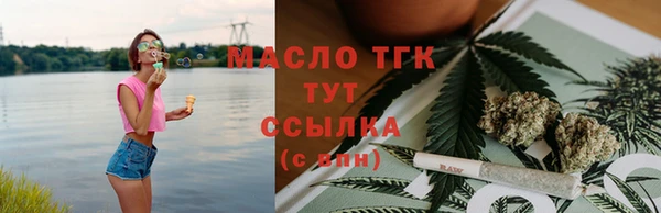 крисы Горно-Алтайск