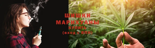 героин Горняк
