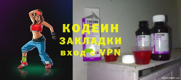 крисы Горно-Алтайск