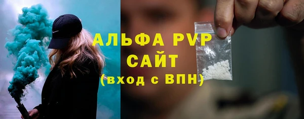 бутик Горнозаводск