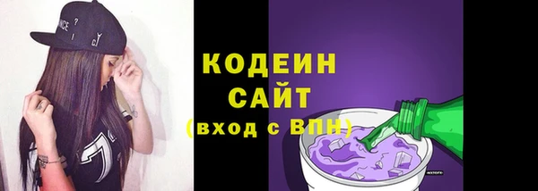 крисы Горно-Алтайск