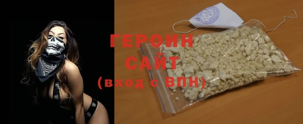 крисы Горно-Алтайск