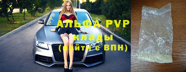бутик Горнозаводск