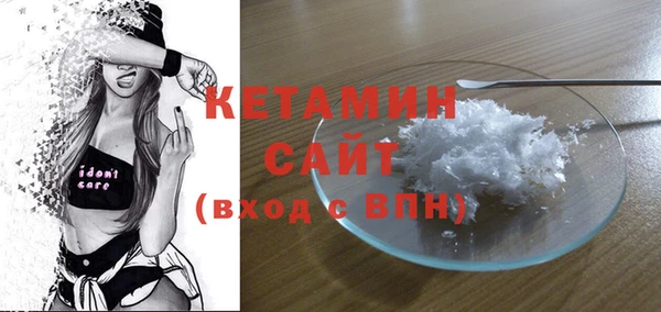 крисы Горно-Алтайск