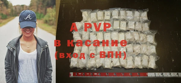 каннабис Тайга