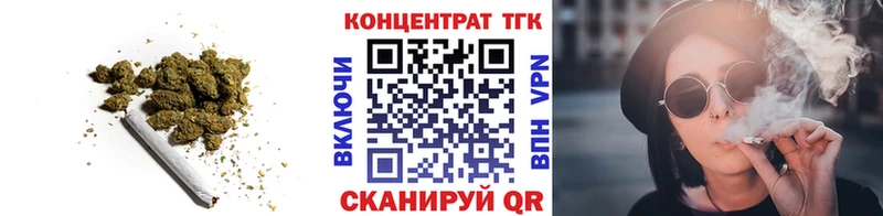 Дистиллят ТГК гашишное масло  Набережные Челны 