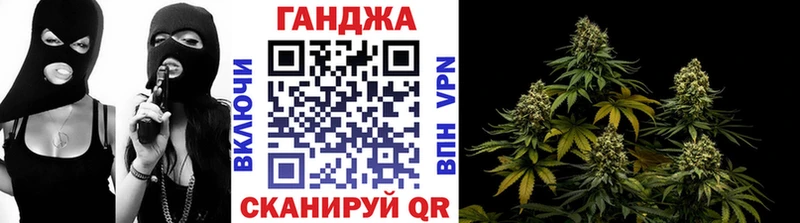 Канабис SATIVA & INDICA  Набережные Челны 